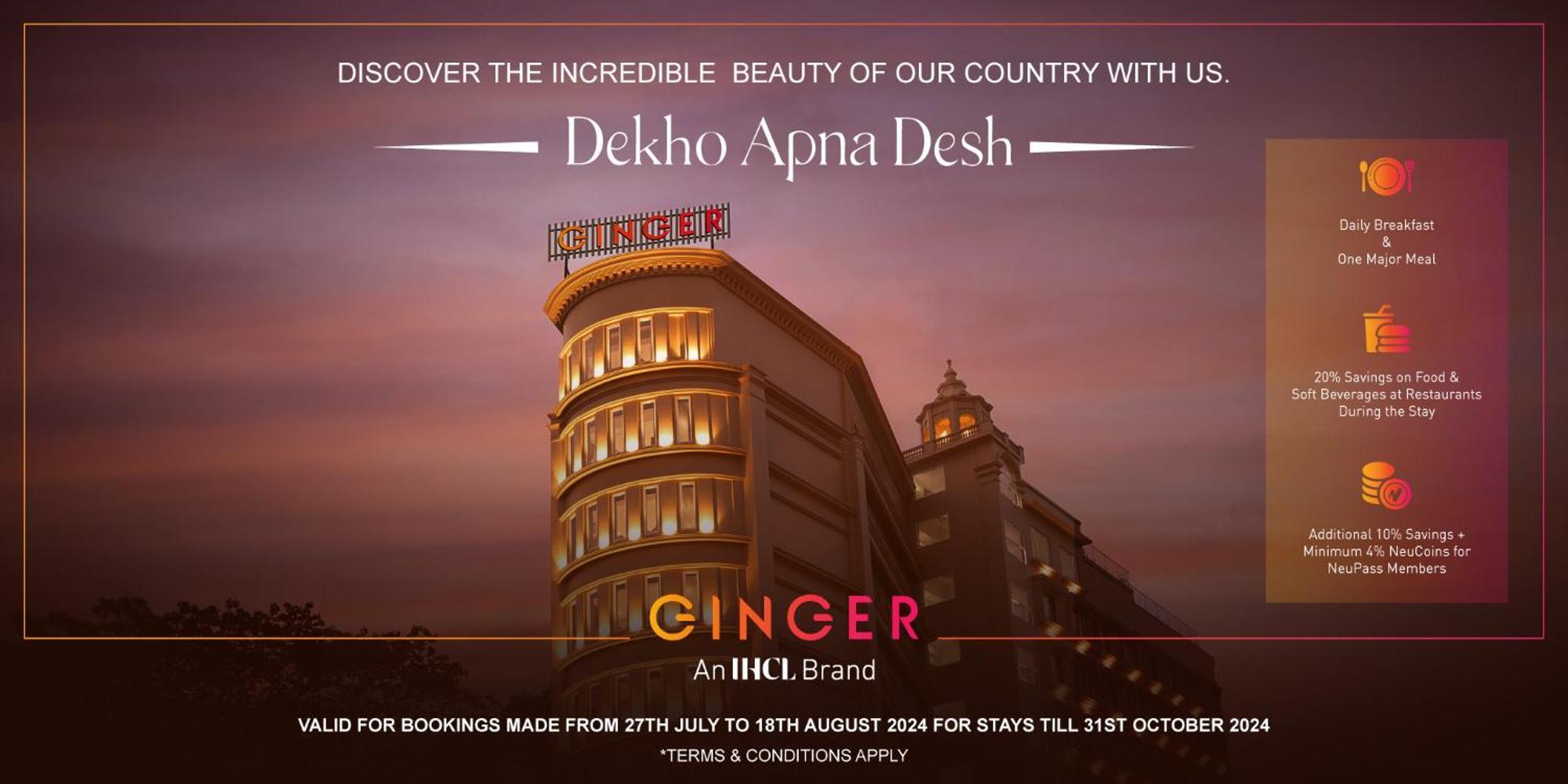 Ginger Mumbai, Goregaon エクステリア 写真